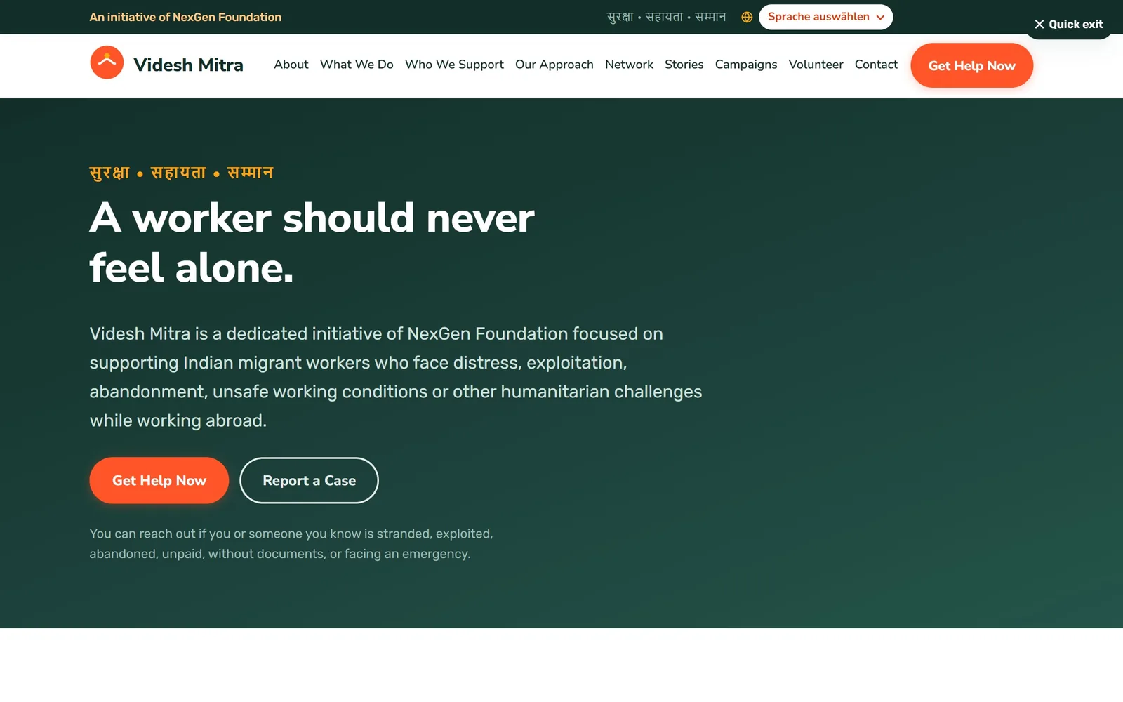 Videsh Mitra – Website